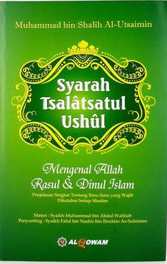 Syarah Tsalatsatul Ushul