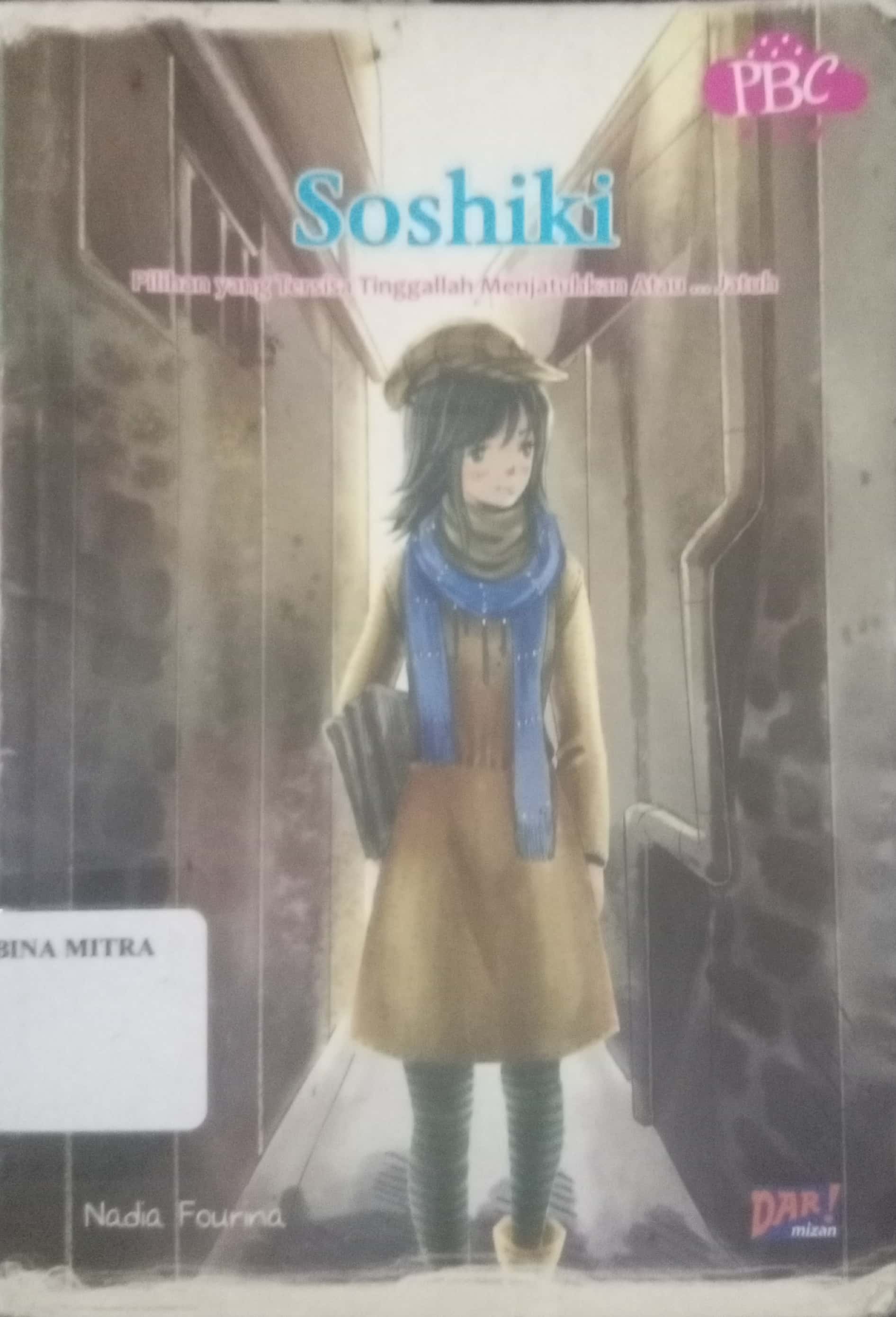 Soshiki