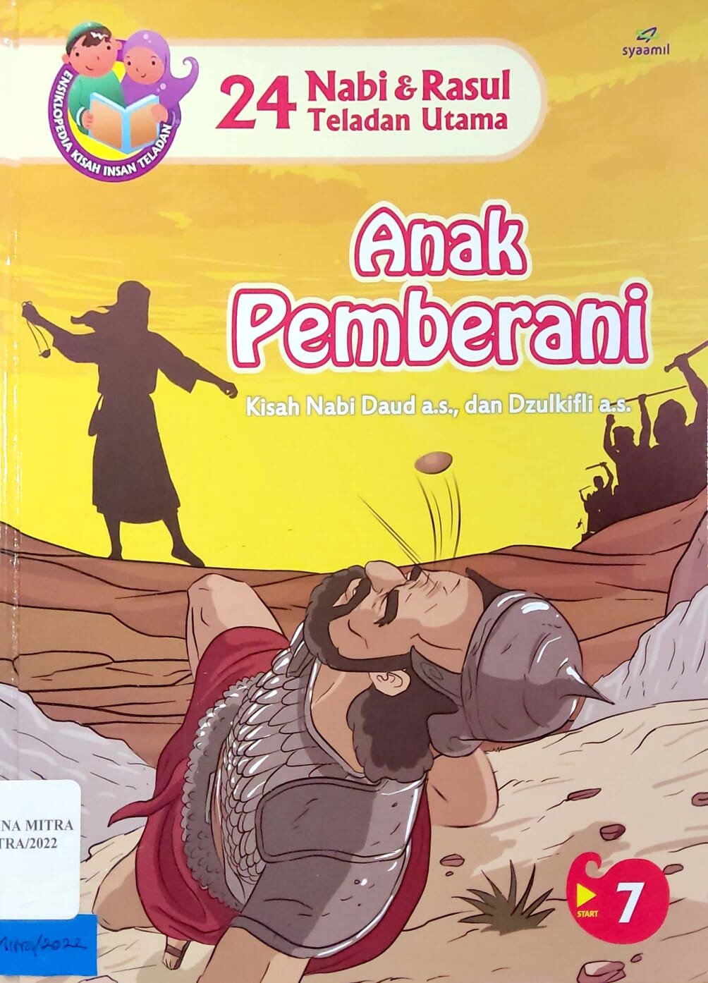 Anak Pemberani