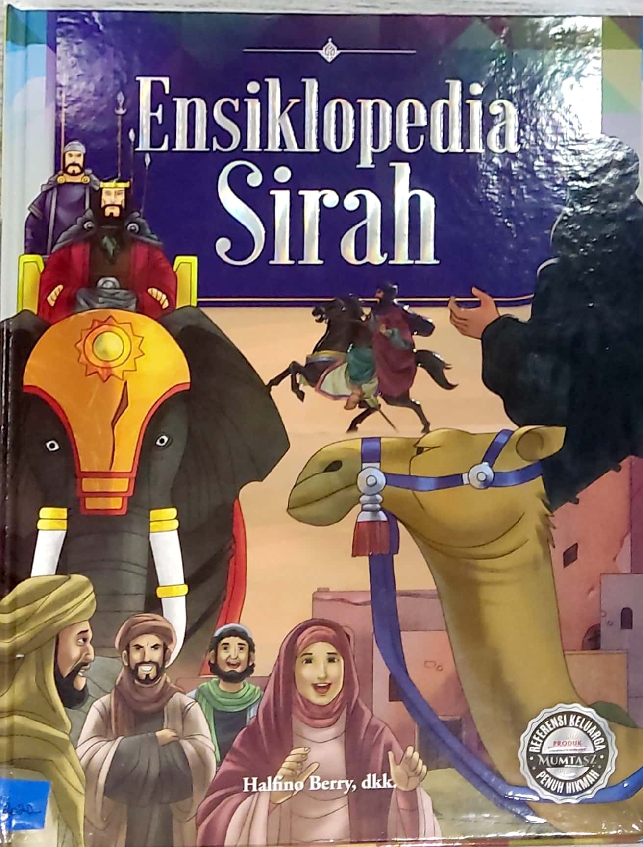 Ensiklopedia Sirah