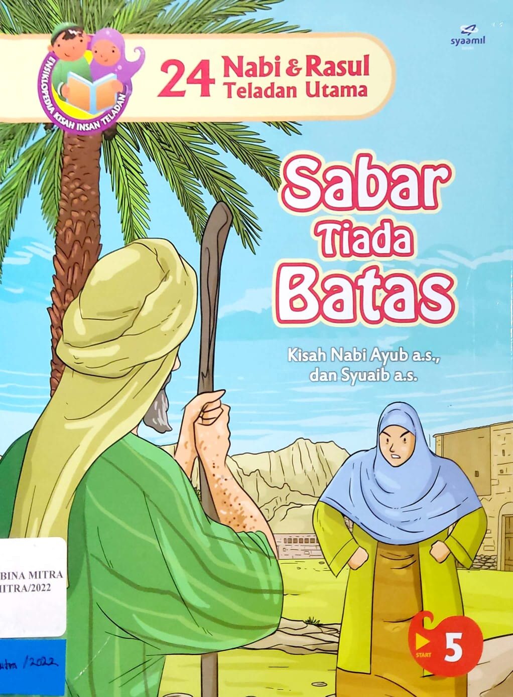 Sabar Tiada Batas
