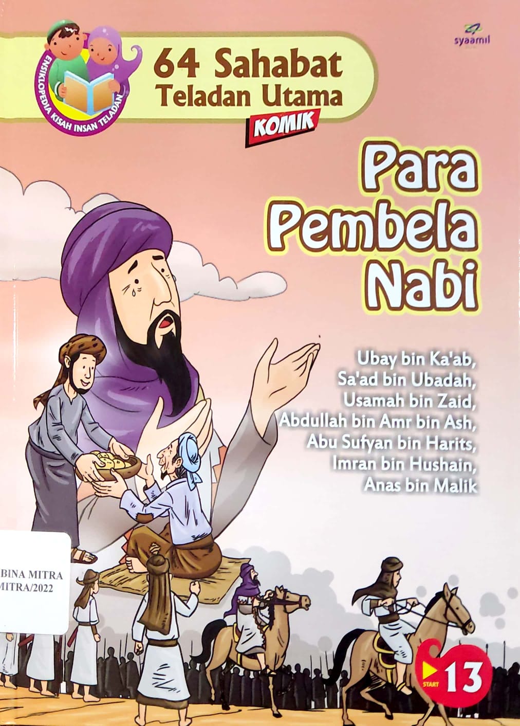 Para Pembela Nabi