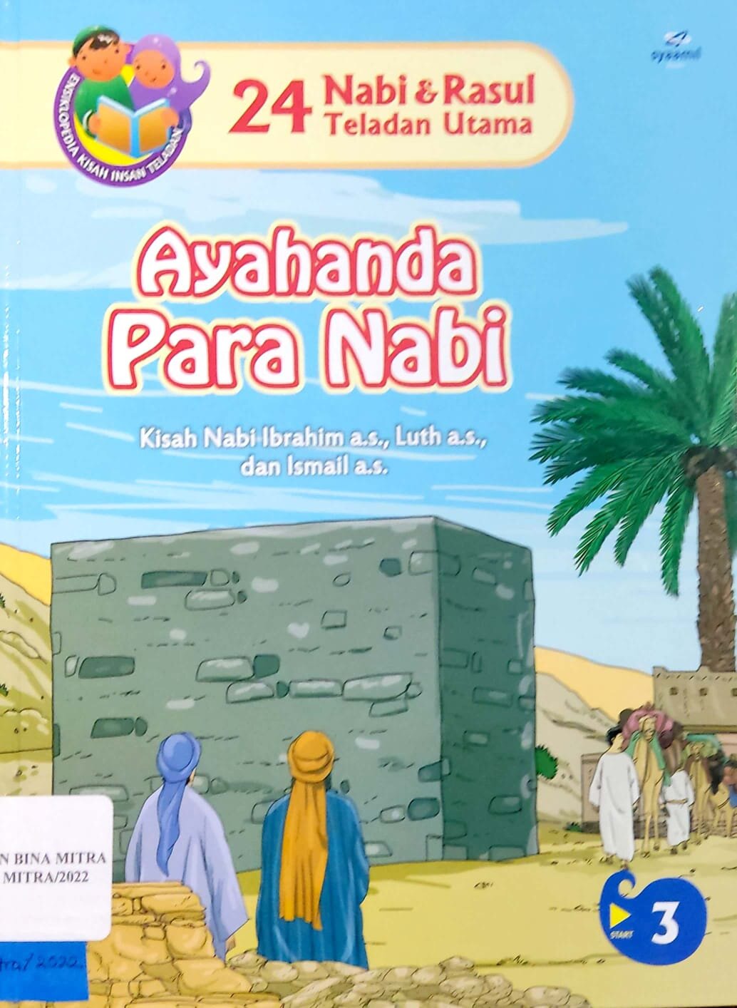 Ayahanda Para Nabi