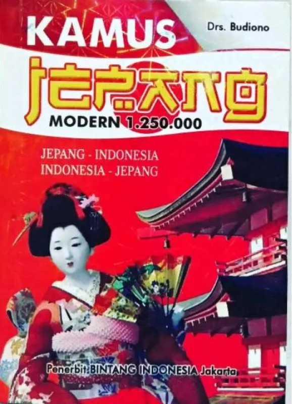 Kamus Lengkap Bahasa Jepang