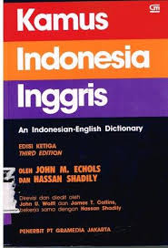 Kamus  Indonesia Inggris