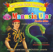 Manusia Ular