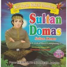 Sultan Domas