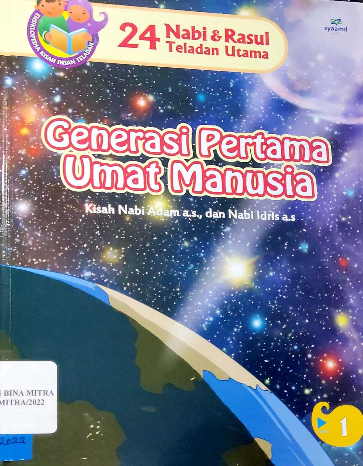 Generasi Pertama Umat Manusia