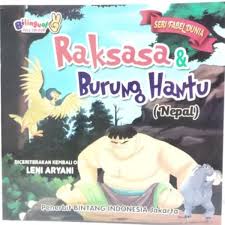 Raksasa dan Burung Hantu