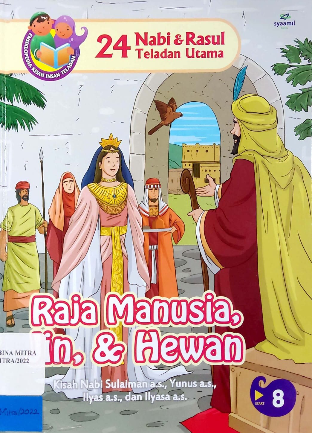 Raja Manusia,Jin,Hewan