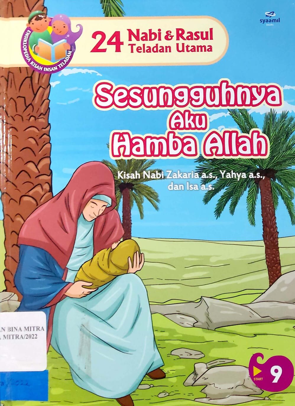 Sesungguhnya Aku Hamba Allah
